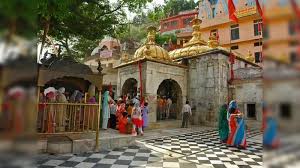 29 मार्च से ज्वालाजी में हर प्रकार के हथियारों पर प्रतिबंध: एसडीएम