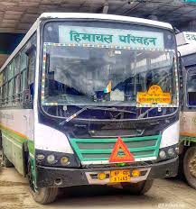 27 मार्च को होगी शिमला में होगी क्षेत्रीय परिवहन प्राधिकरण की बैठक 27 मार्च को होगी शिमला में होगी क्षेत्रीय परिवहन प्राधिकरण की बैठक