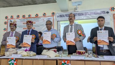 विकसित भारत की परिकल्पना पर क्षेत्रीय केंद्र में किया मंथन