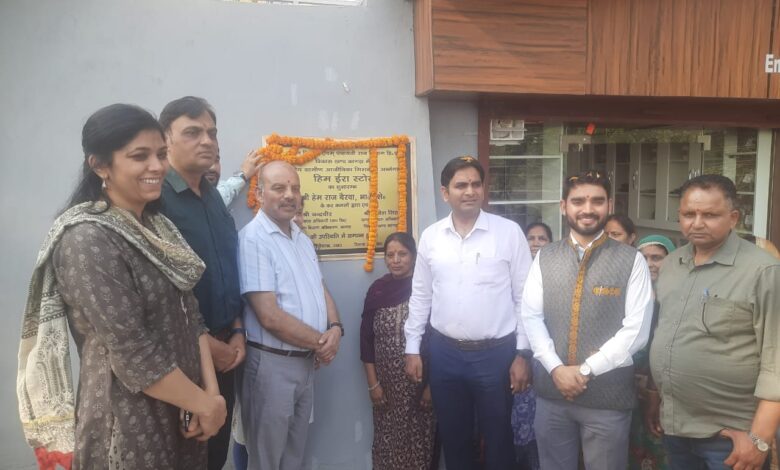 जिला के हर उपमंडल में चरणबद्व तरीके से खुलेंगी हिम ईरा शाप्स: डीसी जिला के हर उपमंडल में चरणबद्व तरीके से खुलेंगी हिम ईरा शाप्स: डीसी