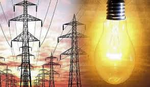 4 अप्रैल को सब स्टेशन सिद्धपुर के तहत बिजली बंद 4 अप्रैल को सब स्टेशन सिद्धपुर के तहत बिजली बंद