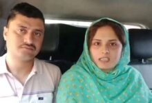 पाकिस्तानी लड़की से शादी करने वाले जवान पर गिरेगी गाज