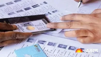 काँगड़ा जिला में अस्थायी रूप से रह रहे बिहार के मतदाता एसआईआर के लिए ऑनलाइन कर सकते हैं आवेदन