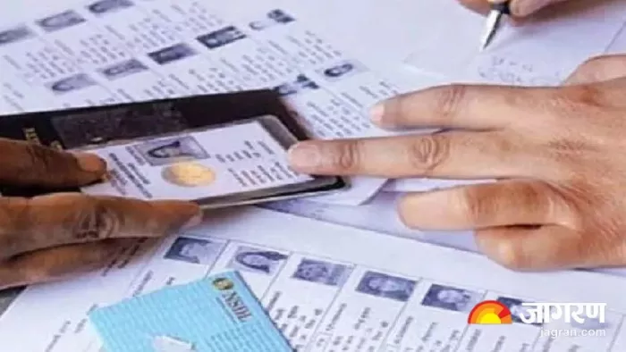 काँगड़ा जिला में अस्थायी रूप से रह रहे बिहार के मतदाता एसआईआर के लिए ऑनलाइन कर सकते हैं आवेदन