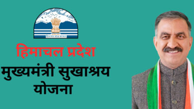 राज्य के बच्चे: मुख्यमंत्री सुखाश्रय योजना से संवरते सपने 