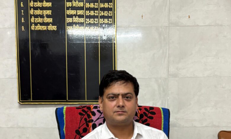 डाक विभाग ने मनाया सेवा भाव सप्ताह डाक विभाग ने मनाया सेवा भाव सप्ताह