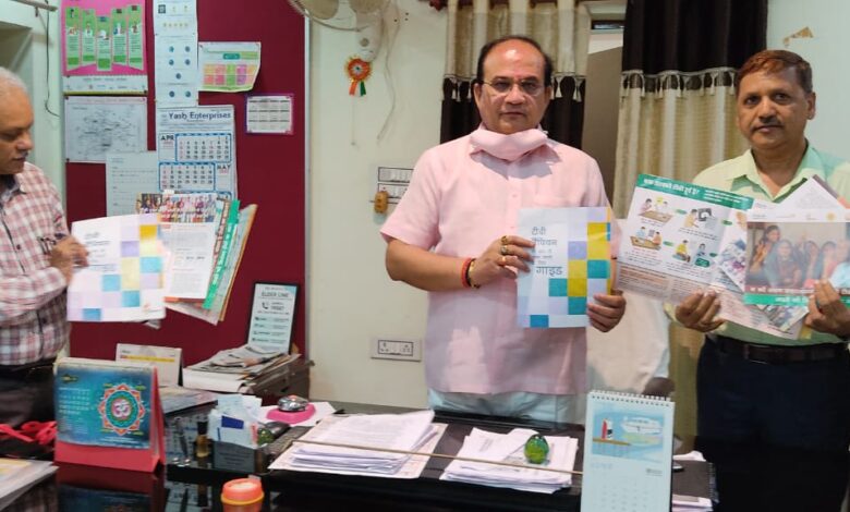 21 टीबी चैंपियनों को मिला प्रशिक्षण 21 टीबी चैंपियनों को मिला प्रशिक्षण