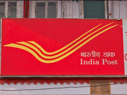 धर्मशाला डाक मंडल में एपीटी 2.0 का शुभारंभ