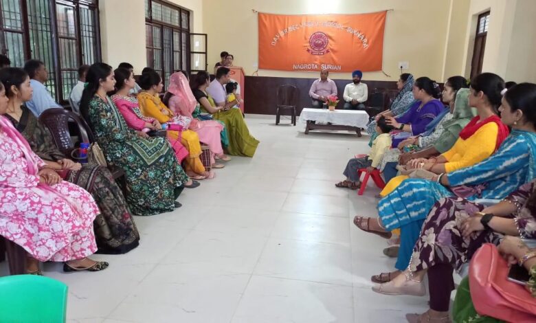 राजकीय महाविद्यालय नगरोटा सूरियां में मनाया गया विश्व स्कार्फ दिवस