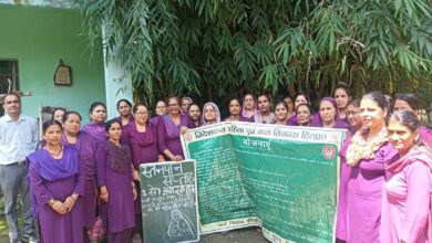 विश्व स्तनपान सप्ताह के उपलक्ष्य पर बाल विकास योजना अधिकारी के द्वारा जागरूकता कार्यक्रम का किया आयोजन