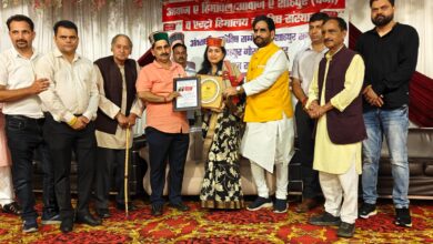 शाहपुर में अंतर्राष्ट्रीय ज्योतिष सम्मेलन व शाहपुर रत्न-सम्मान समारोह में दिया संस्कृति-संरक्षण का संदेश*