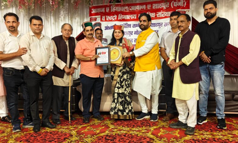 शाहपुर में अंतर्राष्ट्रीय ज्योतिष सम्मेलन व शाहपुर रत्न-सम्मान समारोह में दिया संस्कृति-संरक्षण का संदेश*