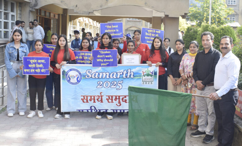 आत्म-जागरूकता से ही संभव है प्रभावी आपदा प्रबंधन: विनय कुमार