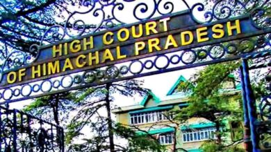 हिमाचल हाईकोर्ट का बड़ा फैसला एचआरटीसी 12 हफ्तों में दे बकाया पेंशन