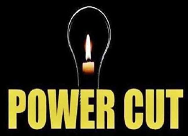 31 अक्तूबर कोे खनियारा फीडर के तहत बिजली बंद