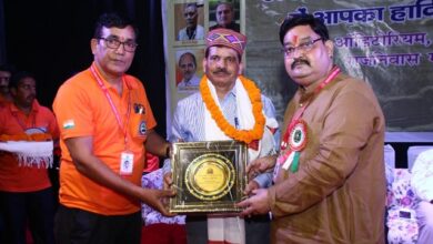 हिमाचल मण्डी जन कल्याण सभा का वार्षिक समारोह आयोजित 