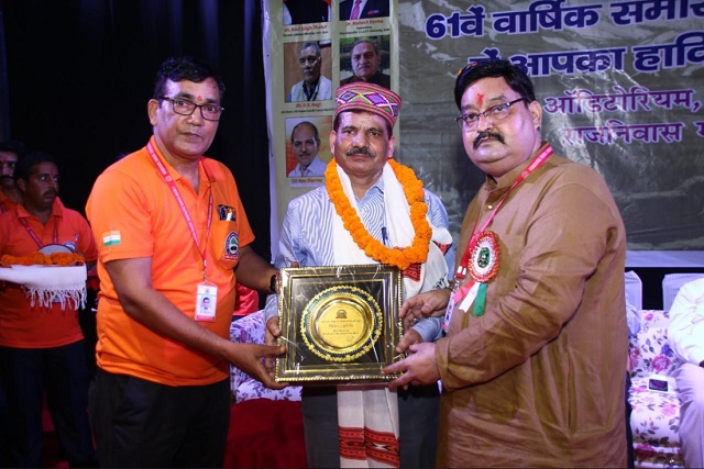 हिमाचल मण्डी जन कल्याण सभा का वार्षिक समारोह आयोजित हिमाचल मण्डी जन कल्याण सभा का वार्षिक समारोह आयोजित