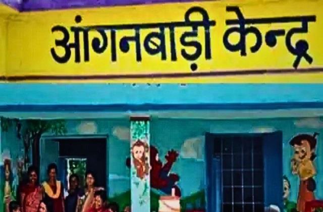 आंगनबाड़ी सहायिकाओं के साक्षात्कार 28 से 30 अक्तूबर को रैत में होंगे आयोजित आंगनबाड़ी सहायिकाओं के साक्षात्कार 28 से 30 अक्तूबर को रैत में होंगे आयोजित