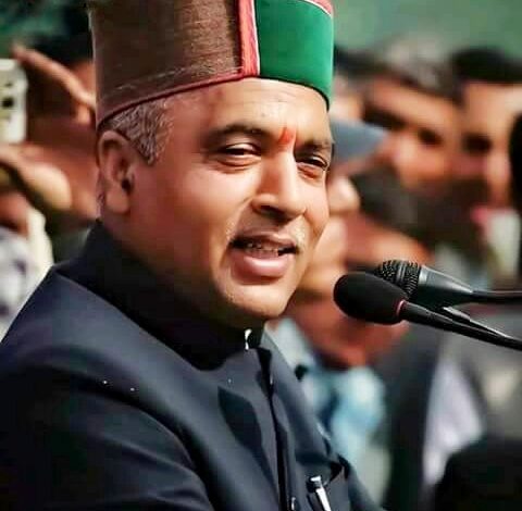 हिमाचल में झूठी गारंटियां देकर जनादेश हथियाने वाले किस मुंह से चलाएंगे वोट चोरी अभियान : जयराम ठाकुर हिमाचल में झूठी गारंटियां देकर जनादेश हथियाने वाले किस मुंह से चलाएंगे वोट चोरी अभियान : जयराम ठाकुर