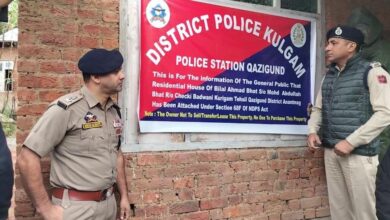 पुलिस ने काजीगुंड में ड्रग तस्कर की संपत्ति कुर्क की