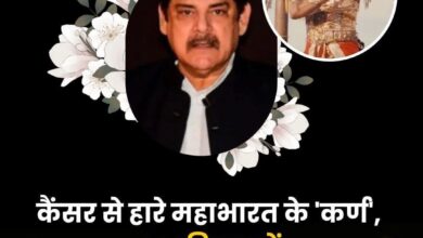 बॉलीवुड के दिग्गज एक्टर पंकज धीर का निधन, कैंसर से हार गई जिंदगी