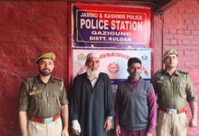 कुलगाम में 2005 से गिरफ्तारी से बच रहे दो लंबे समय से फरार एनडीपीएस अपराधी गिरफ्तार