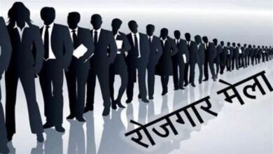 रोजगार का सुनहरा अवसर भरे जायेंगे 50 पद: राजेश कुमार पुरी