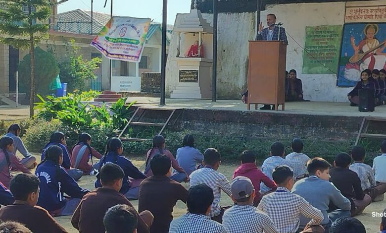 सशक्त बेटी , सशक्त समाज सशक्त बेटी , सशक्त समाज