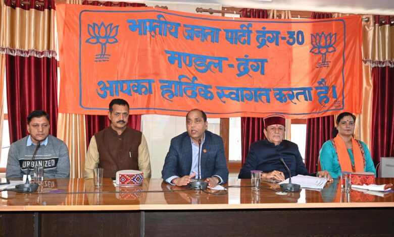 जाइका प्रोजेक्ट मे 90 फीसदी राशि देने वाले केंद्र का नाम तक नहीं ले रही सरकार जाइका प्रोजेक्ट मे 90 फीसदी राशि देने वाले केंद्र का नाम तक नहीं ले रही सरकार