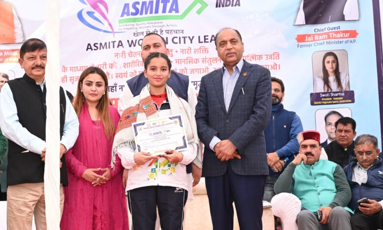 नारी सम्मान, सशक्तिकरण और योग की पहचान के लिए प्रधानमंत्री मोदी का योगदान अतुलनीय : जयराम ठाकुर नारी सम्मान, सशक्तिकरण और योग की पहचान के लिए प्रधानमंत्री मोदी का योगदान अतुलनीय : जयराम ठाकुर