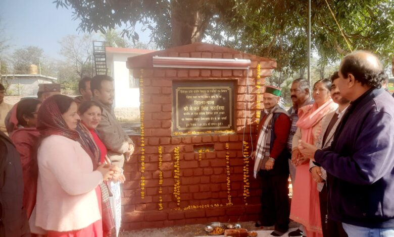 शाहपुर विधानसभा क्षेत्र की प्रत्येक पंचायत का समग्र विकास सर्वोच्च प्राथमिकता – केवल सिंह पठानिया 