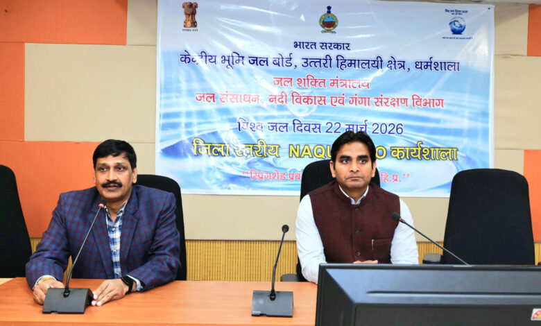 स्प्रिंग्स के संरक्षण हेतु तकनीकी उपाय अपनाने की जरूरत: हेमराज बैरवा 