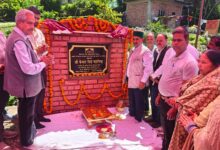 4.80 करोड़ से बनी मकरोटी-भैरों सड़क से हजारों लोगों को मिलेगा लाभ, शीघ्र मिलेगी बस सुविधा : केवल सिंह पठानिया