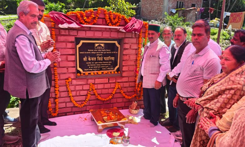 4.80 करोड़ से बनी मकरोटी-भैरों सड़क से हजारों लोगों को मिलेगा लाभ, शीघ्र मिलेगी बस सुविधा : केवल सिंह पठानिया 4.80 करोड़ से बनी मकरोटी-भैरों सड़क से हजारों लोगों को मिलेगा लाभ, शीघ्र मिलेगी बस सुविधा : केवल सिंह पठानिया